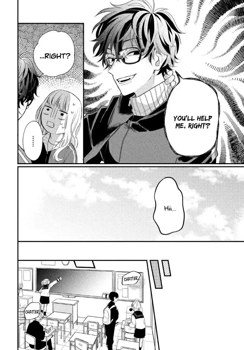 Megane, Tokidoki, Yankee-kun Chapter 2 8